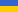 Russian (Russia)